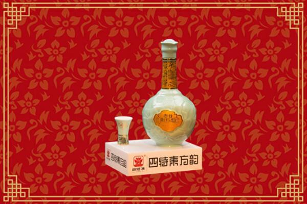 乌鲁木齐高价回收四特酒