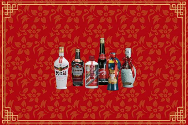 高价求购：乌鲁木齐回收白酒